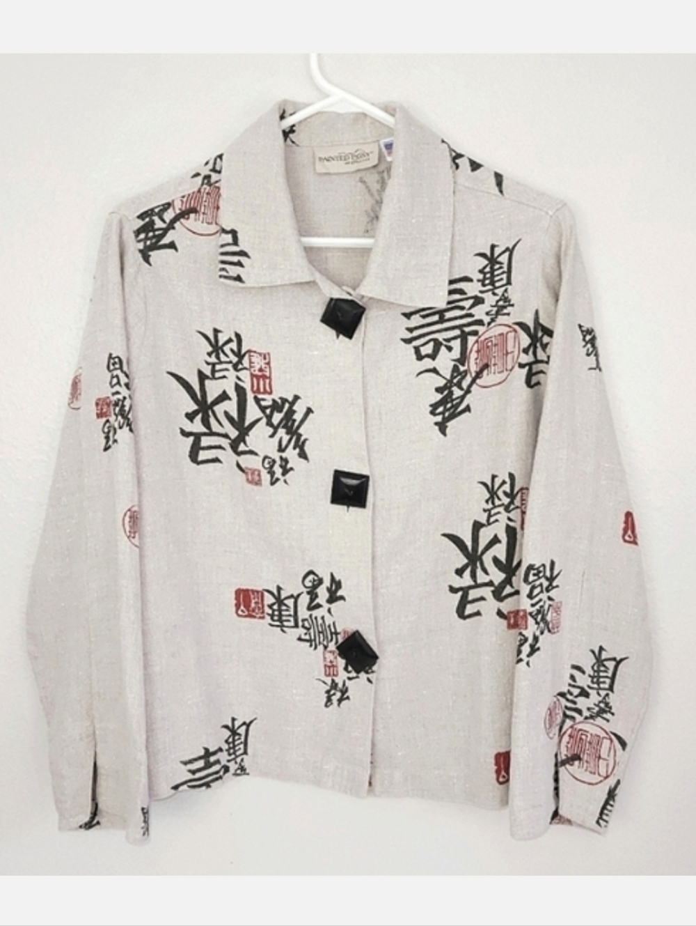 Vintage Painted Pony Linen Jacket LARGE